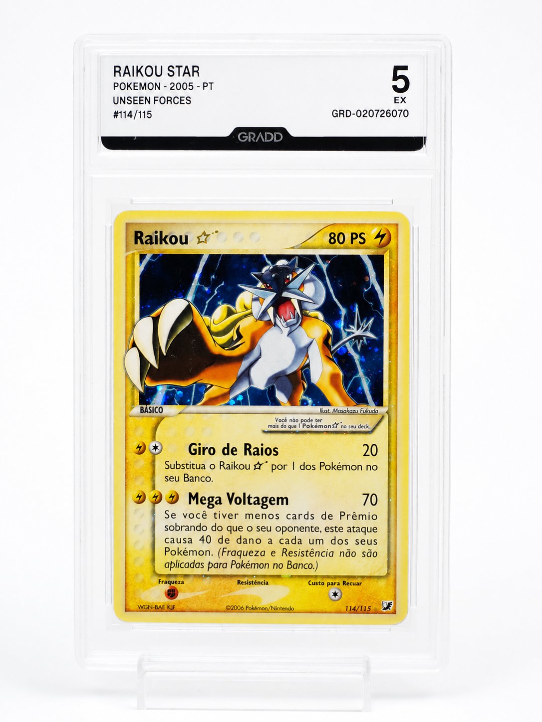 Raikou Star (PT)