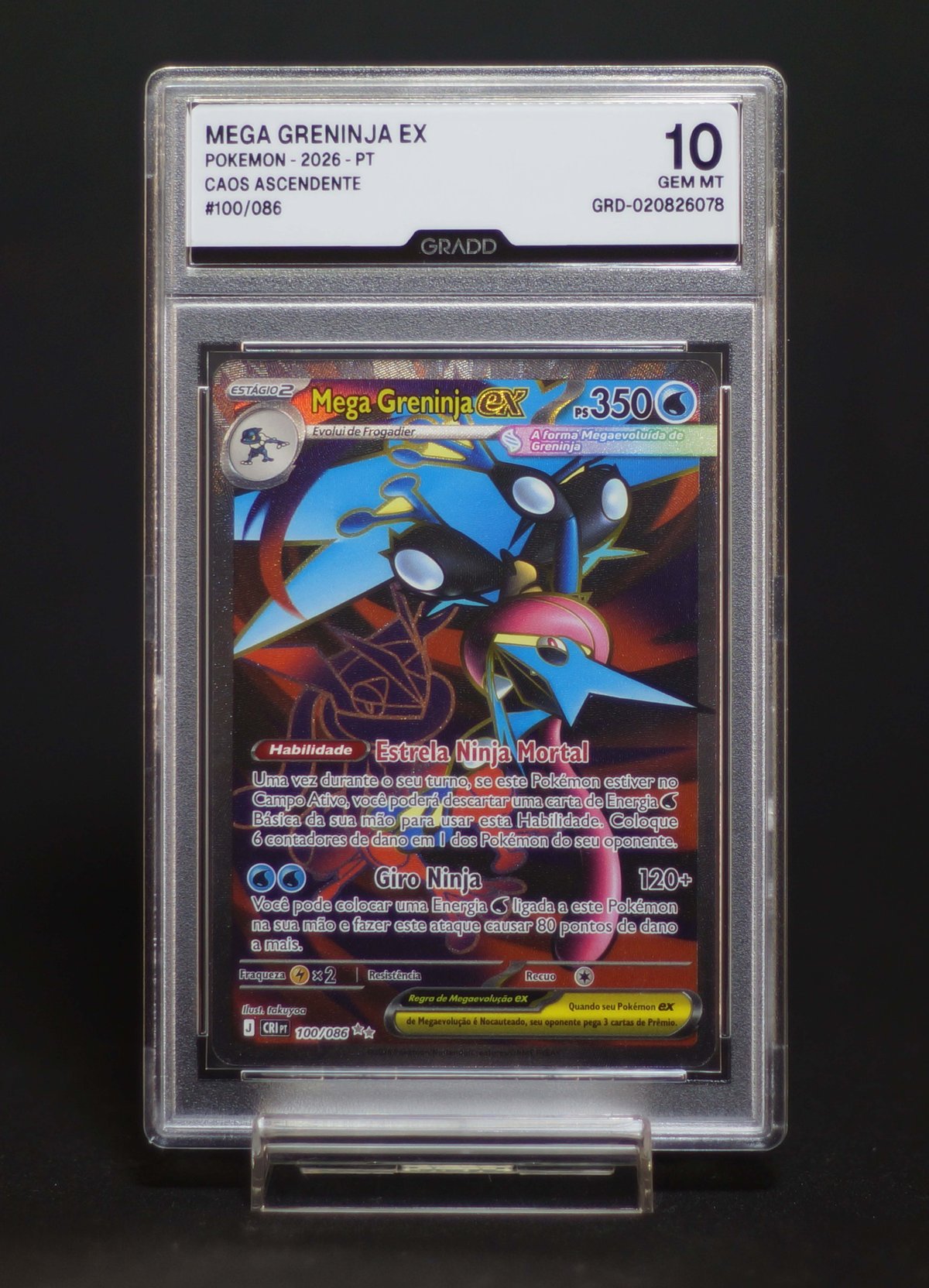 Mega Greninja ex